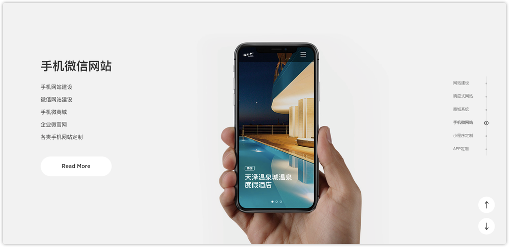数智融合，聚势而上 网络时代信息系统集成服务迈入深水区